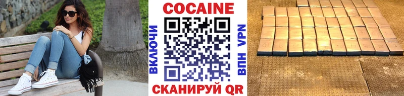 Продажа наркотиков Собинка Марихуана COCAIN А ПВП МЕФ ГАШ