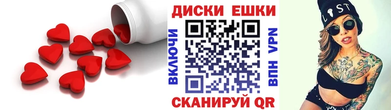 ЭКСТАЗИ Punisher  Собинка 