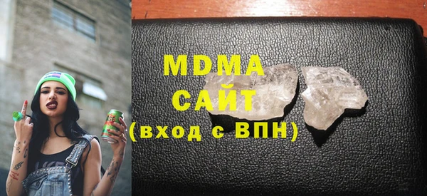 ALPHA-PVP Алзамай
