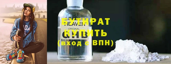 марки lsd Абдулино