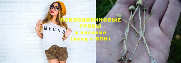 марки lsd Абдулино