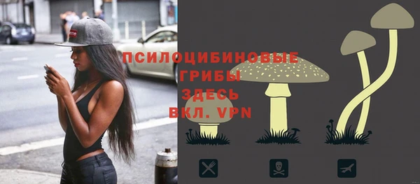 ALPHA-PVP Алзамай