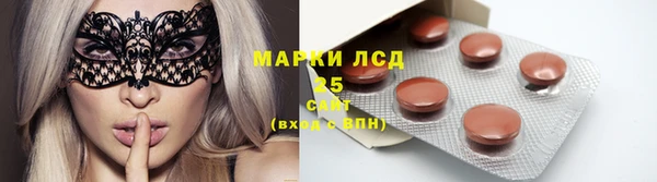 ALPHA-PVP Алзамай