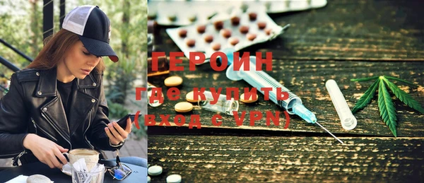 марки lsd Абдулино