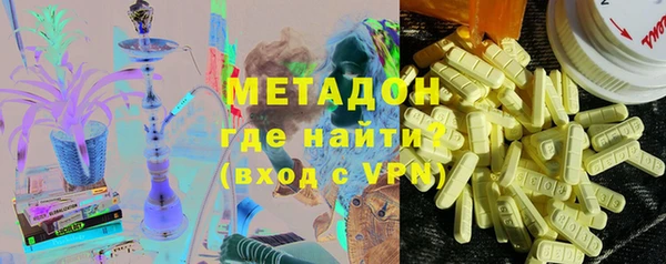 скорость Алексин
