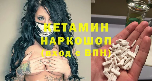 марки lsd Абдулино
