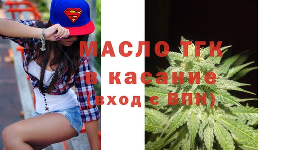марки lsd Абдулино