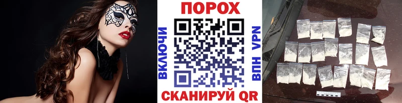 Метамфетамин винт  Собинка 