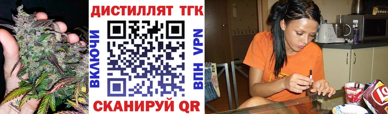 ссылка на мегу ССЫЛКА  Собинка  ТГК Wax 